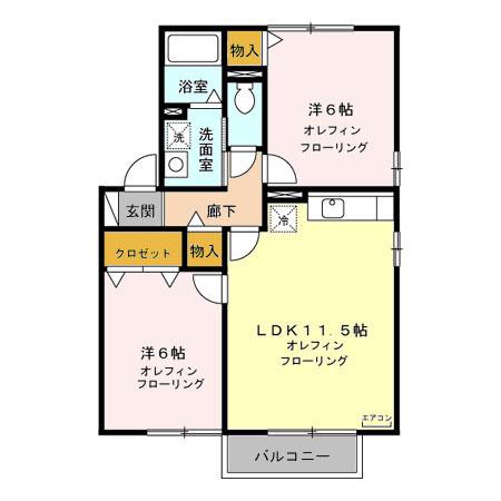 クラテールN A/B/C(2LDK/2階)の間取り写真