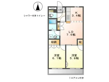 Α-GRANDE(2LDK/1階)の間取り写真