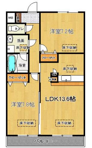 ルネス荒木五番館(2LDK/2階)の間取り写真