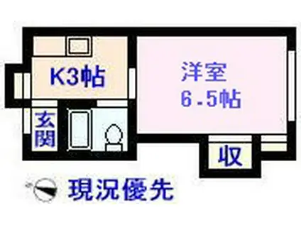 金沢駅西ハイム(1K/2階)の間取り写真