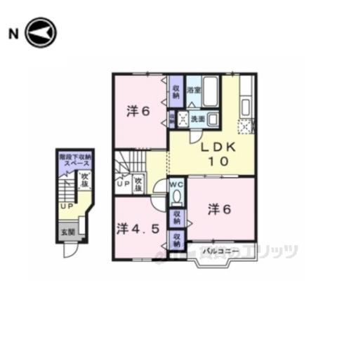 メゾンエスポワールA(3LDK/2階)の間取り写真