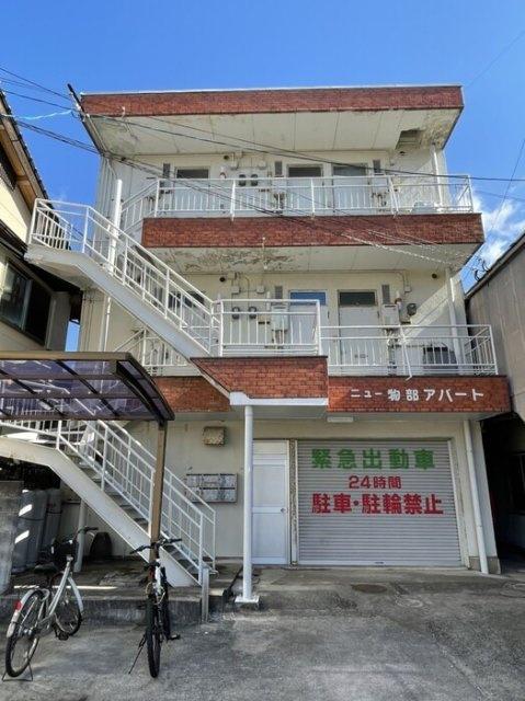 ニュー物部(1DK/2階)