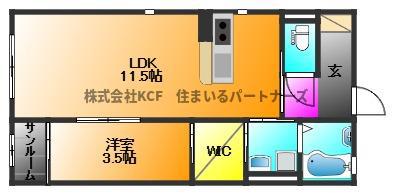 セレッソハイムII(1LDK/1階)の間取り写真