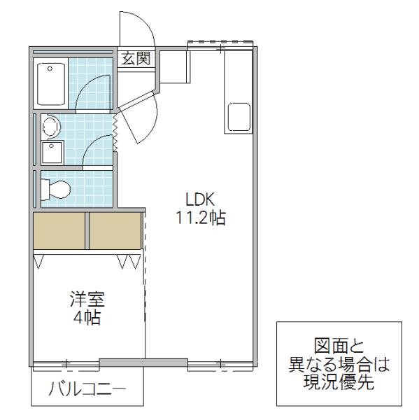 サンハイム(1LDK/2階)の間取り写真