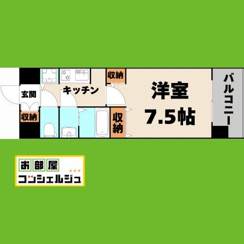 LA DOUCEUR黒川II(1K/5階)の間取り写真