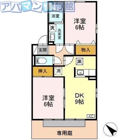 クレッセント荻川(2DK/1階)の間取り写真