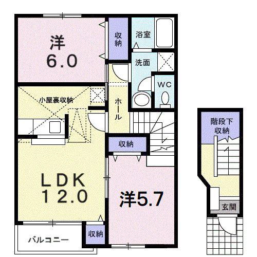 サントル吉藤A(2LDK/2階)の間取り写真