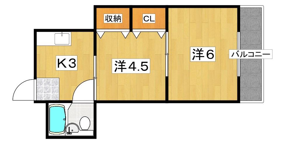 ブルースカイハイツ田井(2K/2階)の間取り写真