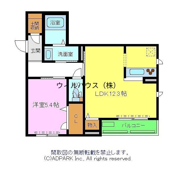 ベル フルール(1LDK/1階)の間取り写真