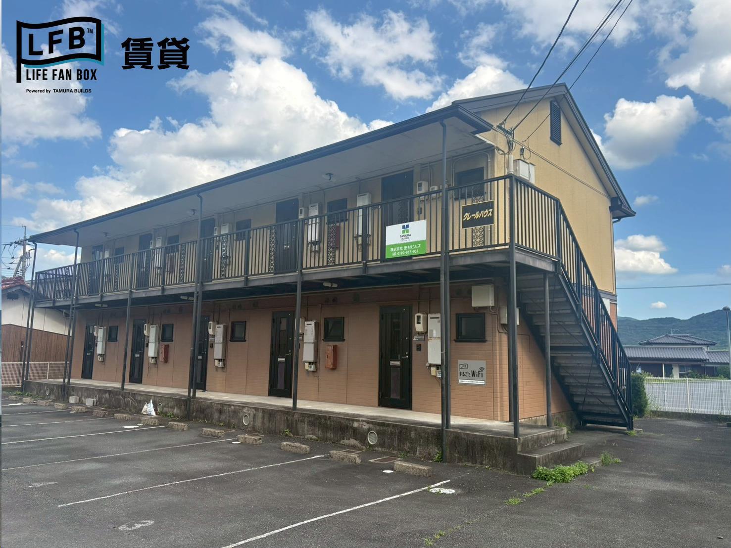 クレールハウス(1K/1階)