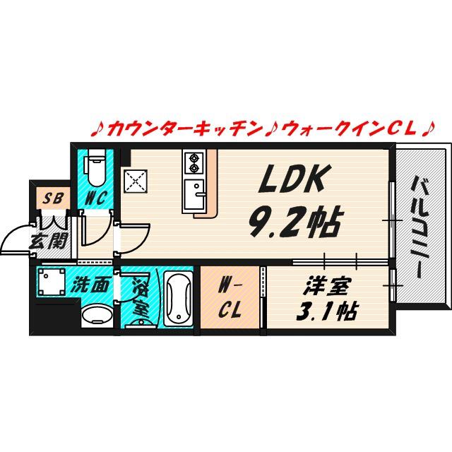ヴィラセレーノ森小路(1LDK/2階)の間取り写真