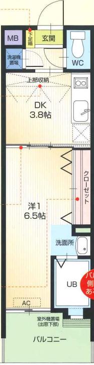 48 PROJECT2100博多(1DK/10階)の間取り写真