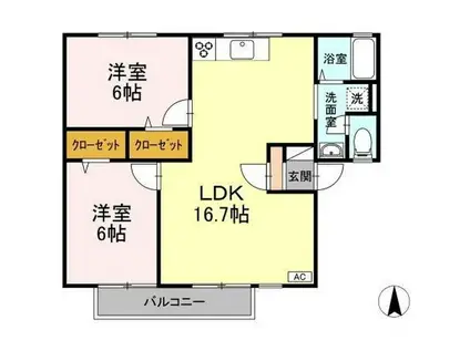 メゾンセジュール(2LDK/2階)の間取り写真