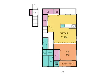 シャイン秦野(1LDK/2階)の間取り写真