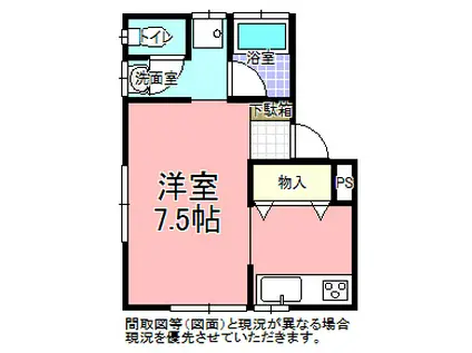 ハウスエル2(ワンルーム/1階)の間取り写真