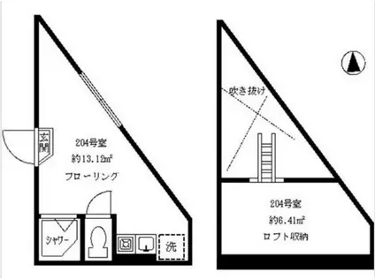 フェリスシャイニー(ワンルーム/2階)の間取り写真