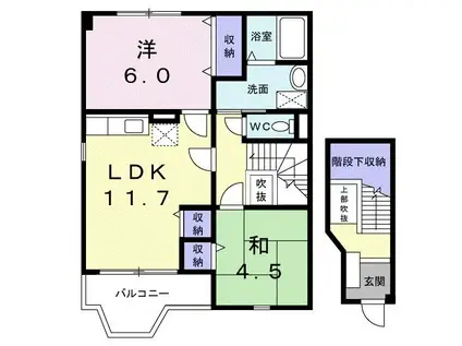 エレガンツァ アロッジオII号館(2LDK/2階)の間取り写真