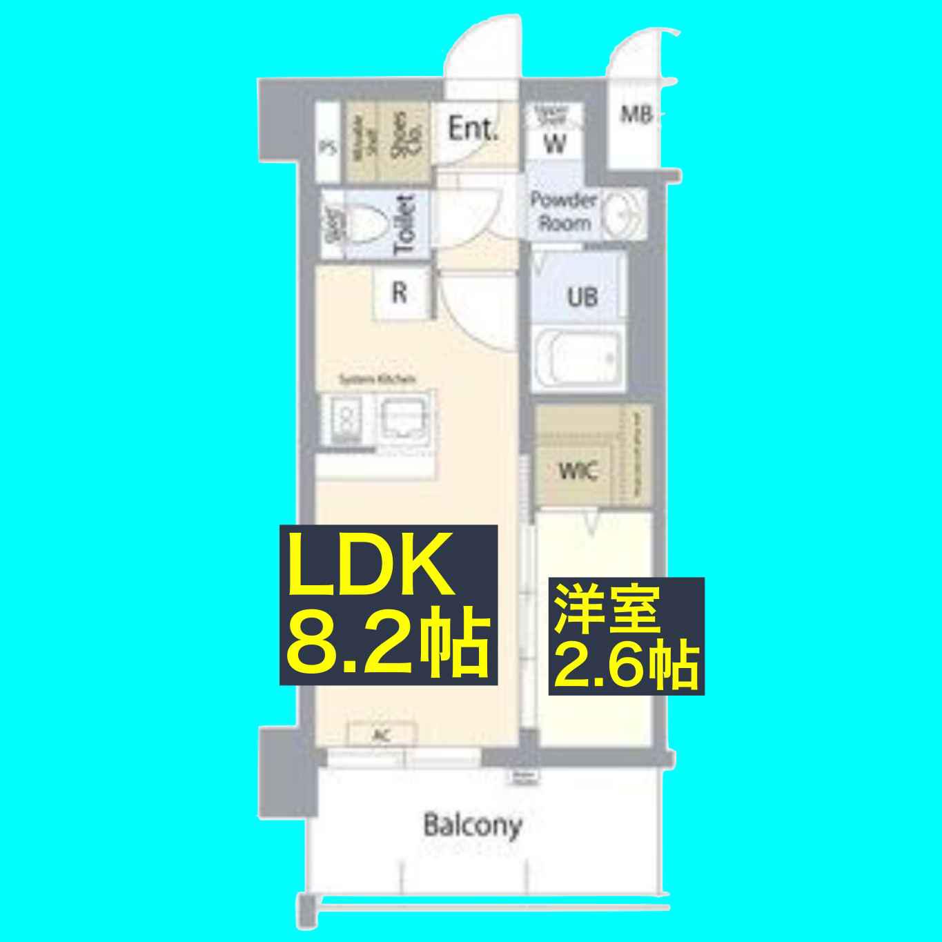 エスプレイス名古屋神宮前(1LDK/3階)の間取り写真