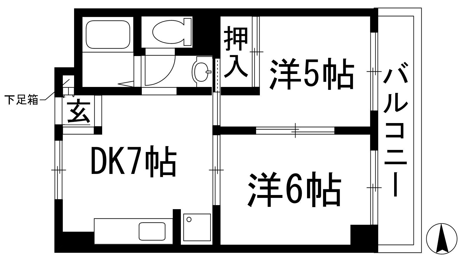高木マンション(2DK/3階)の間取り写真