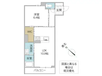 ヴィアソーレ(1LDK/2階)の間取り写真