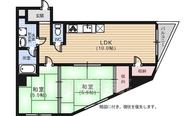 西観音ビル(2DK/4階)の間取り写真
