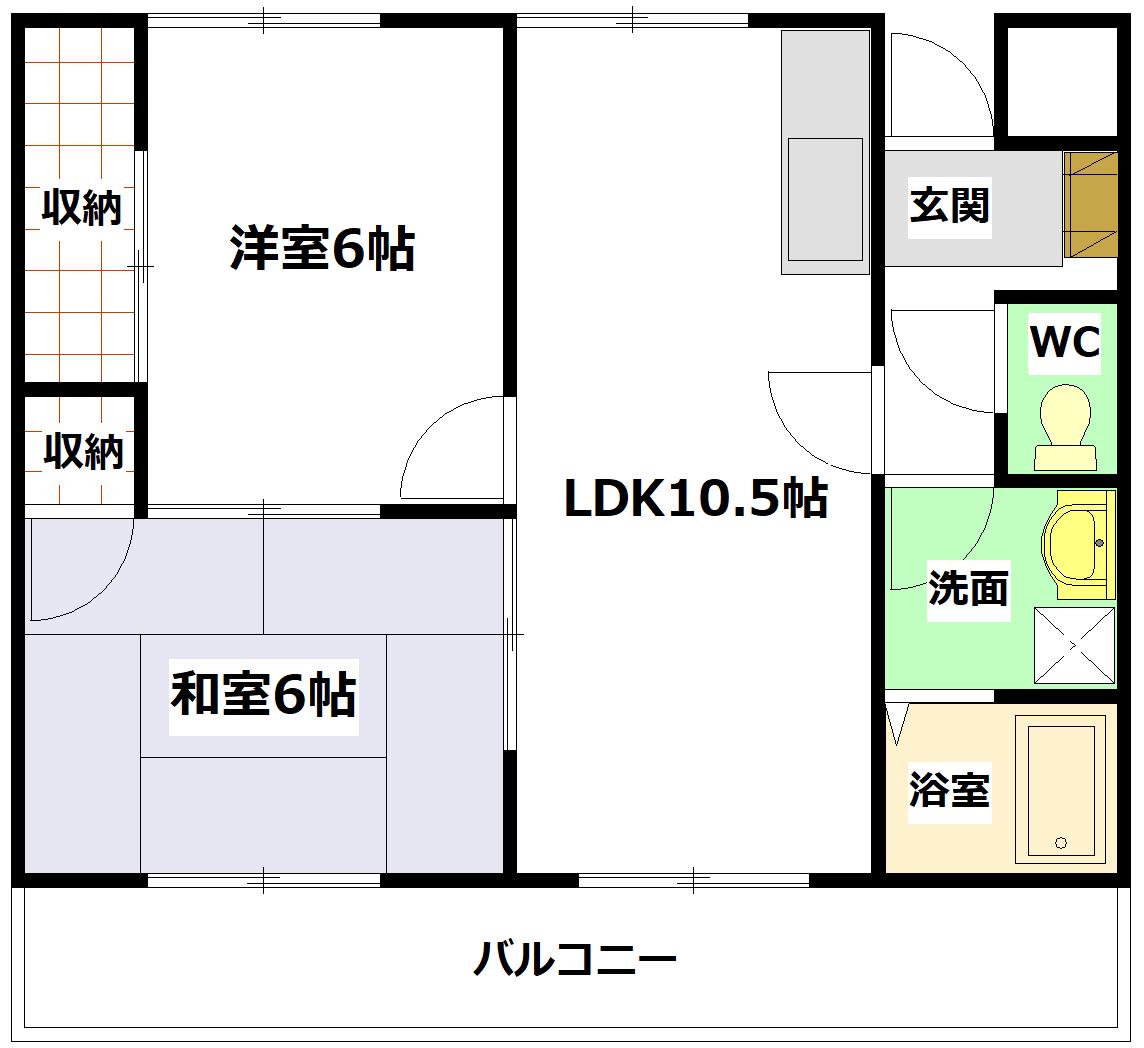 センチュリー鹿籠(2LDK/3階)の間取り写真
