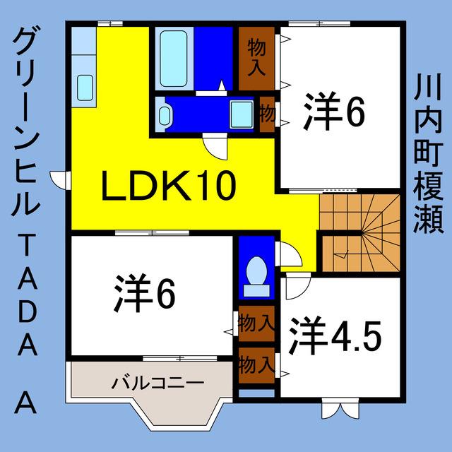 グリーンヒルTADA A(3LDK/2階)の間取り写真