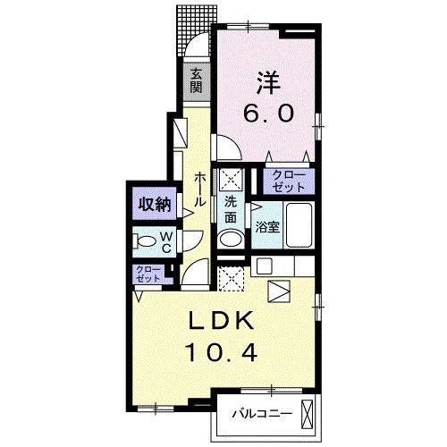 春星・雅(1LDK/1階)の間取り写真