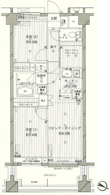 コスモリード西馬込(2LDK/3階)の間取り写真