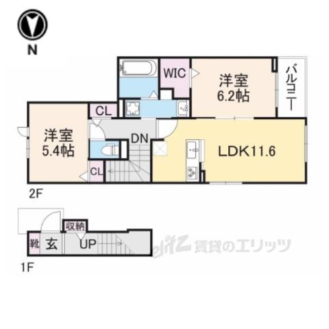 レア―ジュ(2LDK/2階)の間取り写真