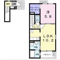 アリエスセレネ(1LDK/2階)の間取り写真
