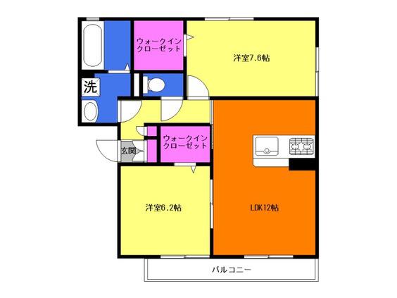 コンフィデンテⅡ(2LDK/2階)の間取り写真