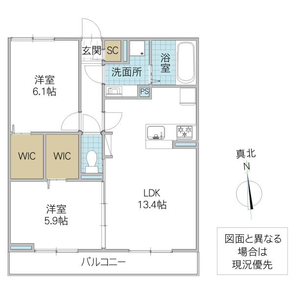 プログレス ガーデン B(2LDK/2階)の間取り写真