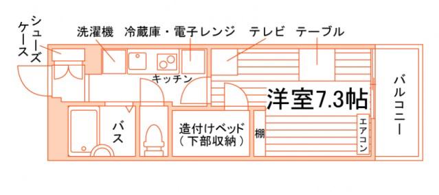 レオパレスPINE(1K/3階)の間取り写真