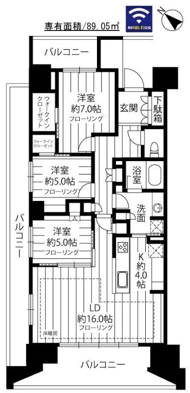 晴海フラッグパークヴィレッジF棟(3LDK/11階)の間取り写真