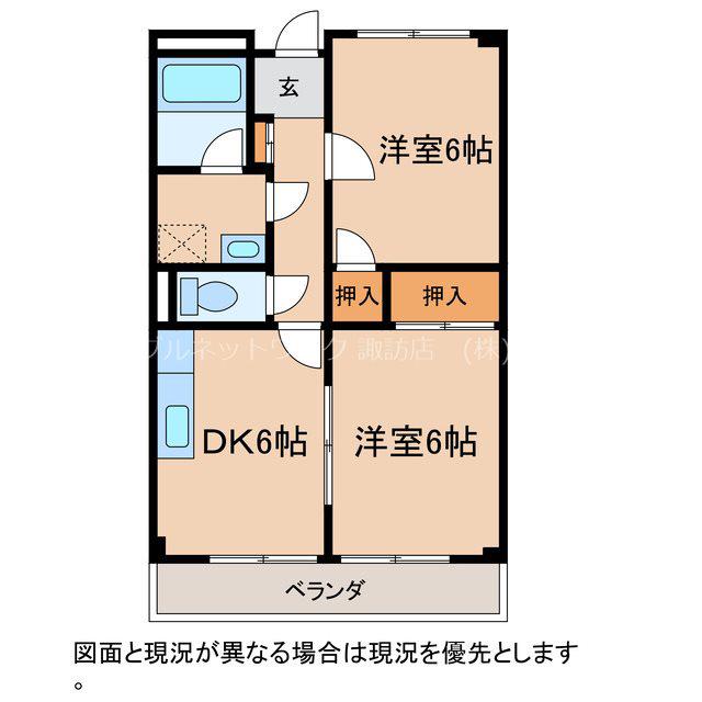 リンピア伊加里(2DK/3階)の間取り写真