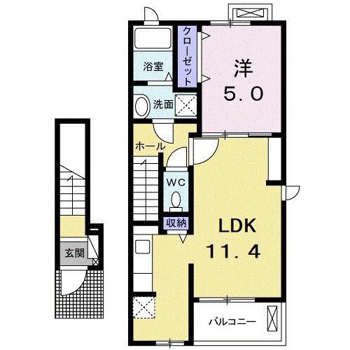 シャルマンエルF(1LDK/2階)の間取り写真