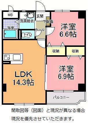 CE DEAR 五軒町(2LDK/4階)の間取り写真