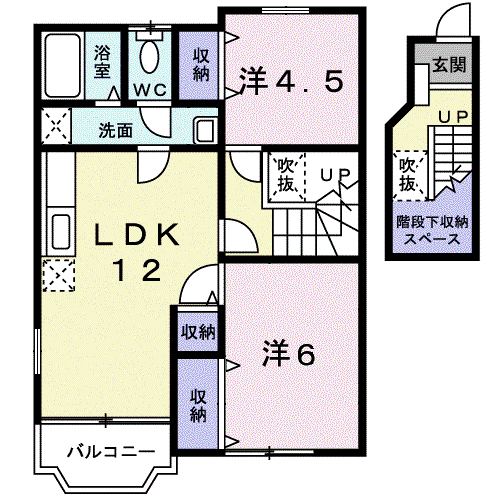 エステート雅(2LDK/2階)の間取り写真
