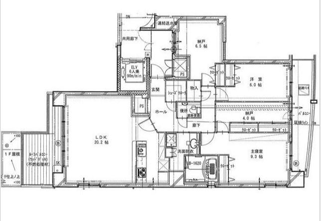 パークヒルズ町田(2SLDK/2階)の間取り写真