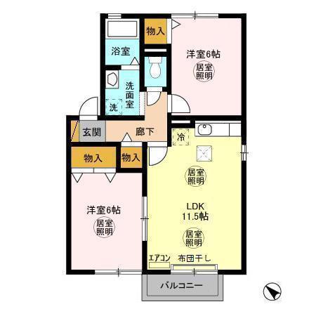 ビューラーVI(2LDK/1階)の間取り写真