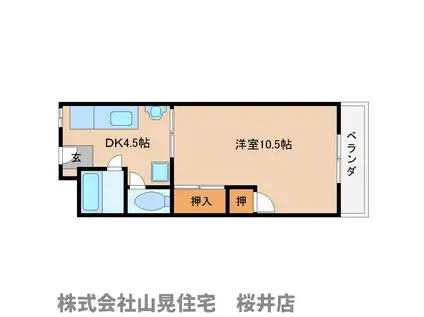 OMRハイツ朝倉(1LDK/3階)の間取り写真