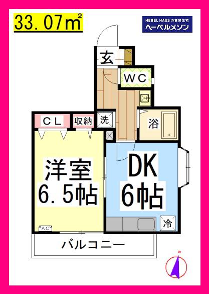 AF ムーンミスト(1DK/2階)の間取り写真
