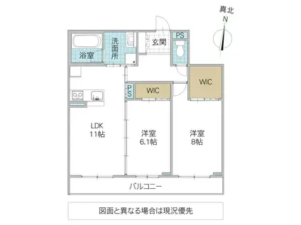 プルミエール(2LDK/3階)の間取り写真