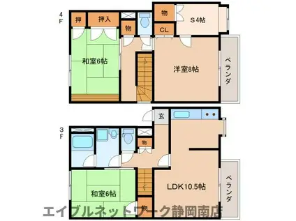 ロイヤルマンション第5渡光ビル(3SLDK/3階)の間取り写真