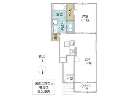 パークコートひたちなかEII(1LDK/1階)の間取り写真