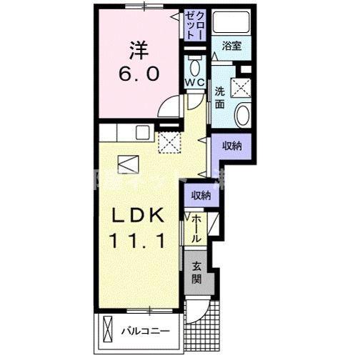 レジデンスフリーデ(1LDK/1階)の間取り写真