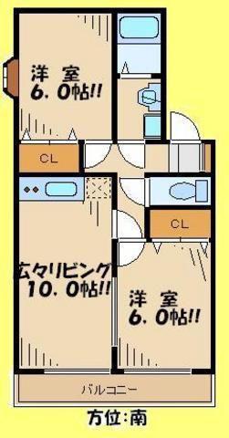 ブルーレイ(2LDK/2階)の間取り写真