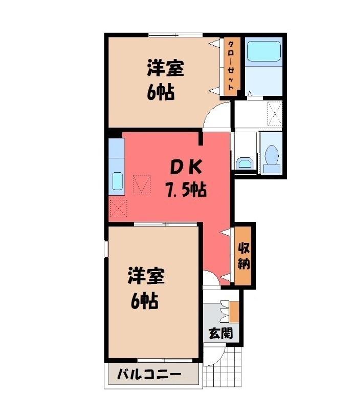 パストラル(2DK/1階)の間取り写真