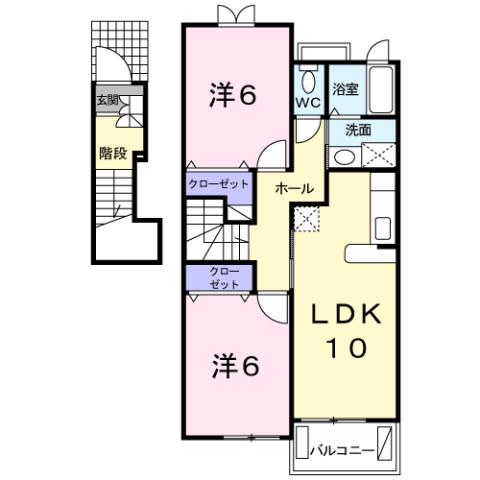 グレイスレジデンスB(2LDK/2階)の間取り写真